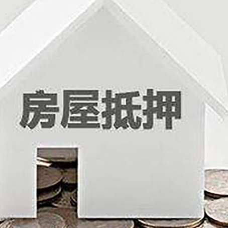 灵寿企业经营贷款的用途是什么?